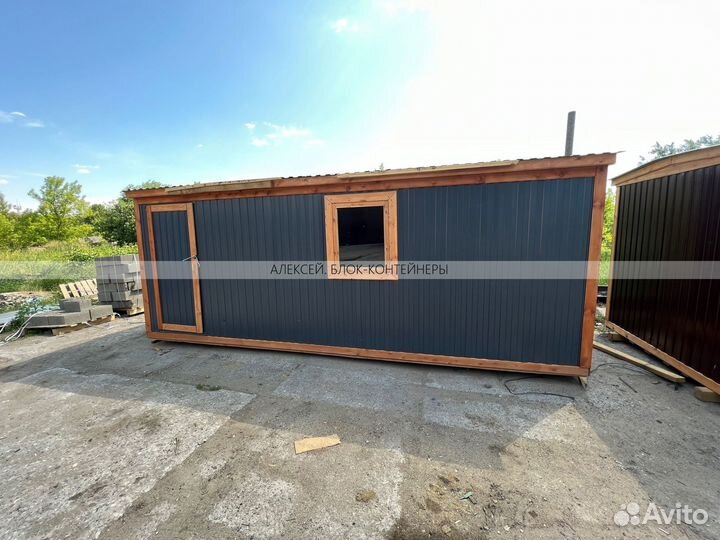 Бытовка хозблок с доставкой 1 день