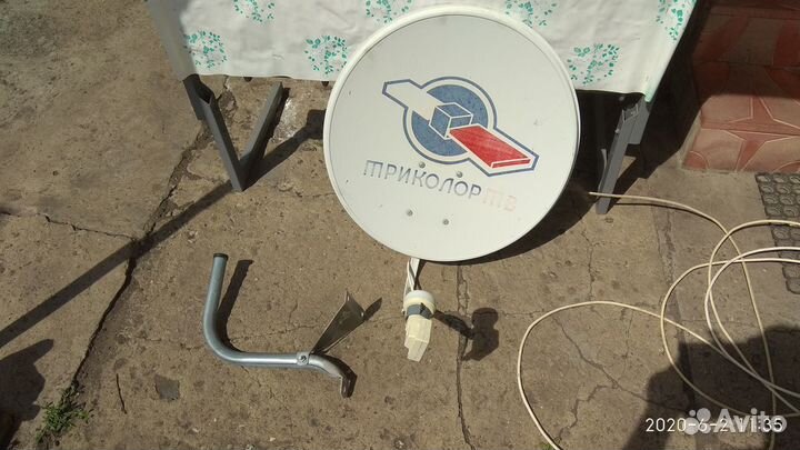 Комплект НТВ+