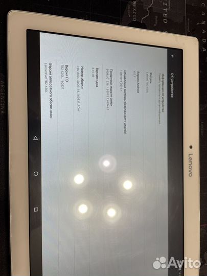 Lenovo tab2