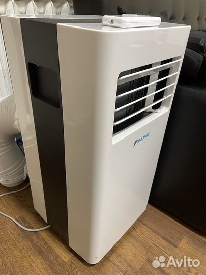 Мобильный кондиционер Rapid