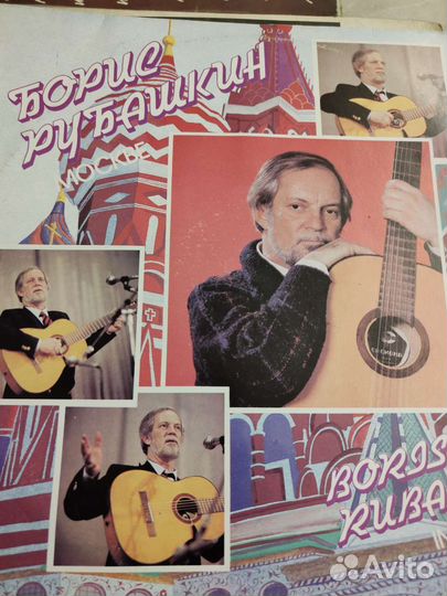 Продам виниловые пластинки