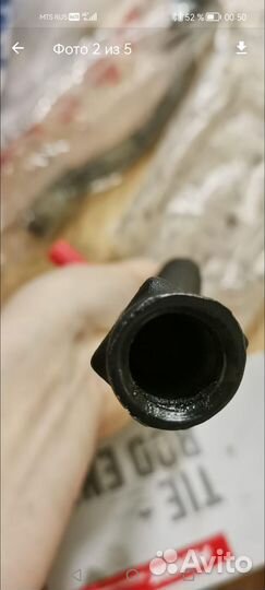 Рулевые наконечники