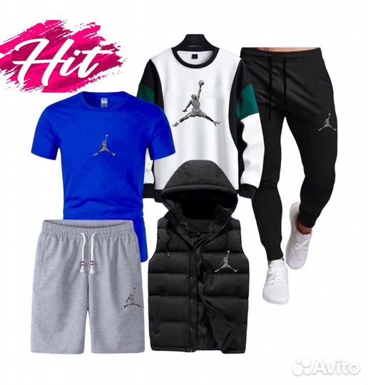 Спортивный костюм комплект