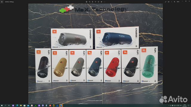 Портативные Колонки JBL