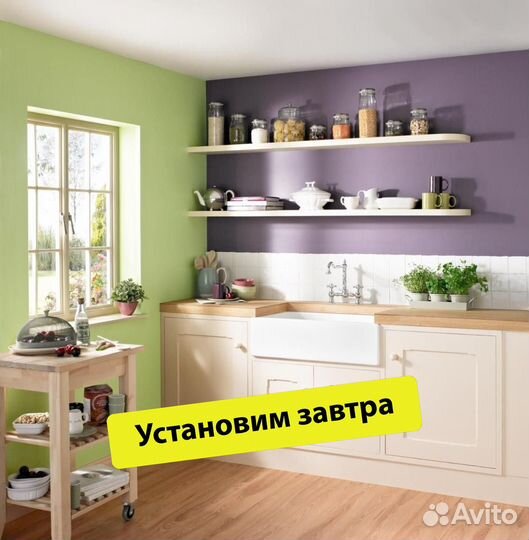 Кухни в наличии 3 метра