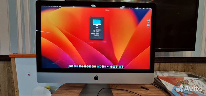 Моноблок apple iMac 27 late 2013