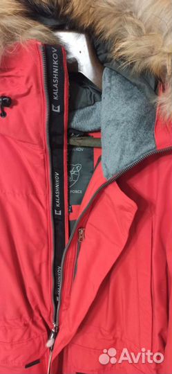 Куртка парка мужская