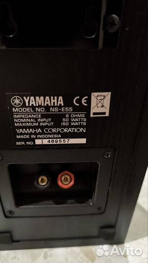 Акустические система yamaha с усилителем pioneer