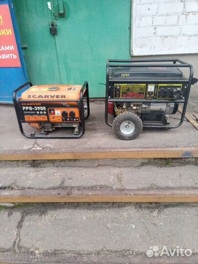 Прокат инструмента