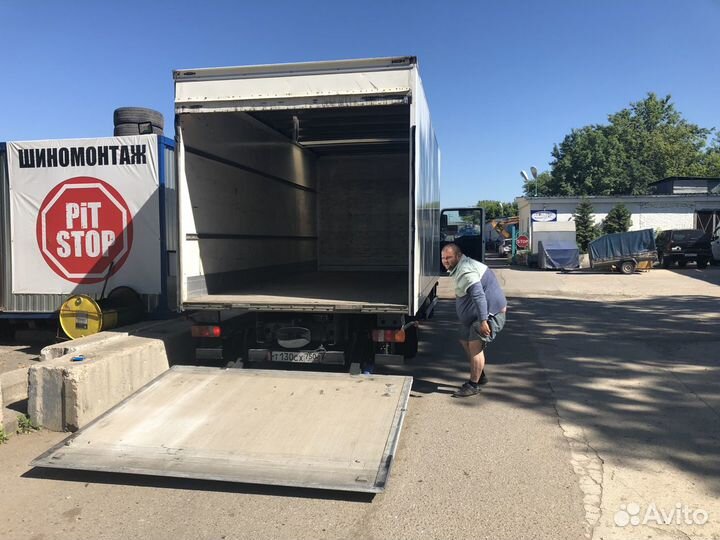 Грузоперевозки 2 3 4 5 6 7 8 9 10 Тонн Перевозки