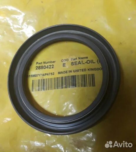 Сальник коленвала передний Caterpillar 3054, C4.4