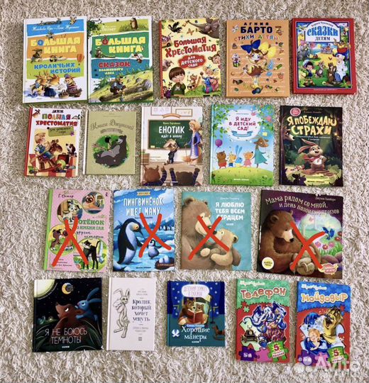 Книги пазлы развивающие игры