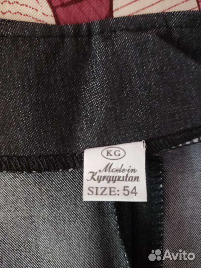 Платье сарафан