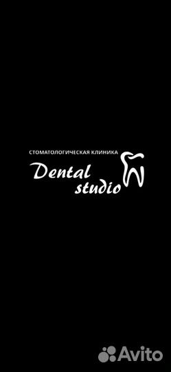 Требуется ассистент врача в стоматологию