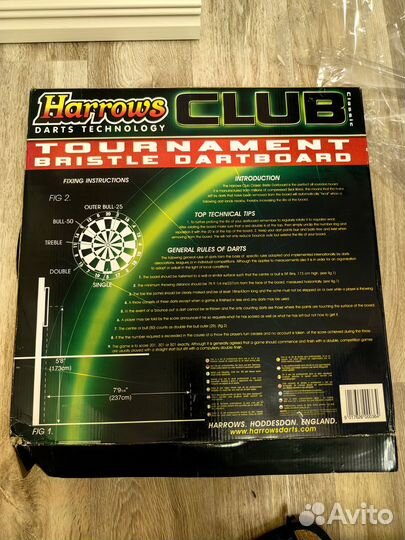 Мишень дартс