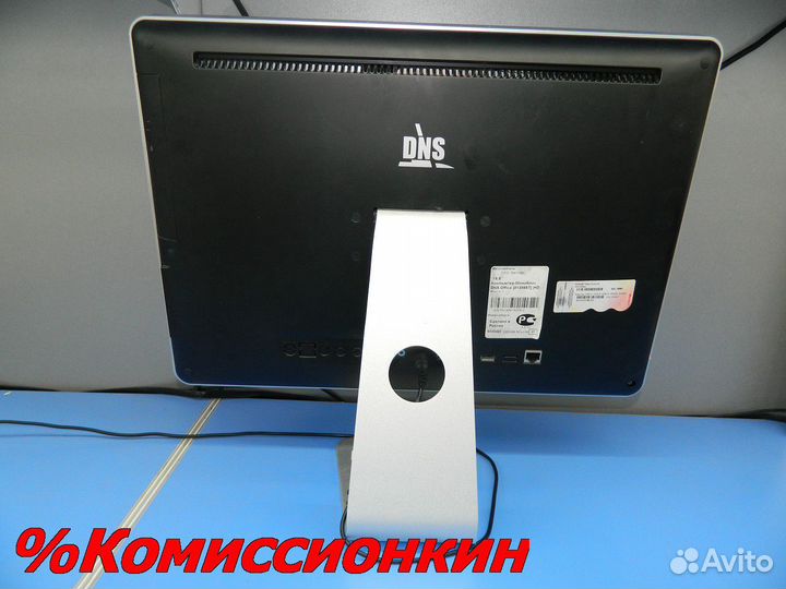 Моноблок DNS