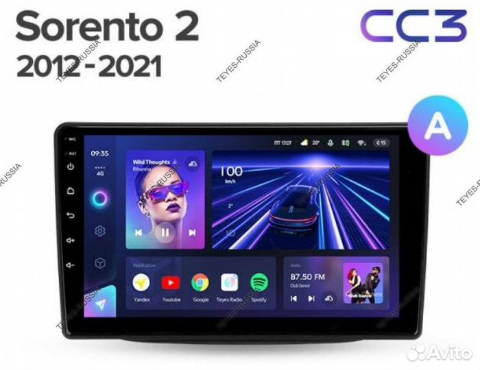 Магнитола Kia Sorento 2012+ со штатной navi CC3 9