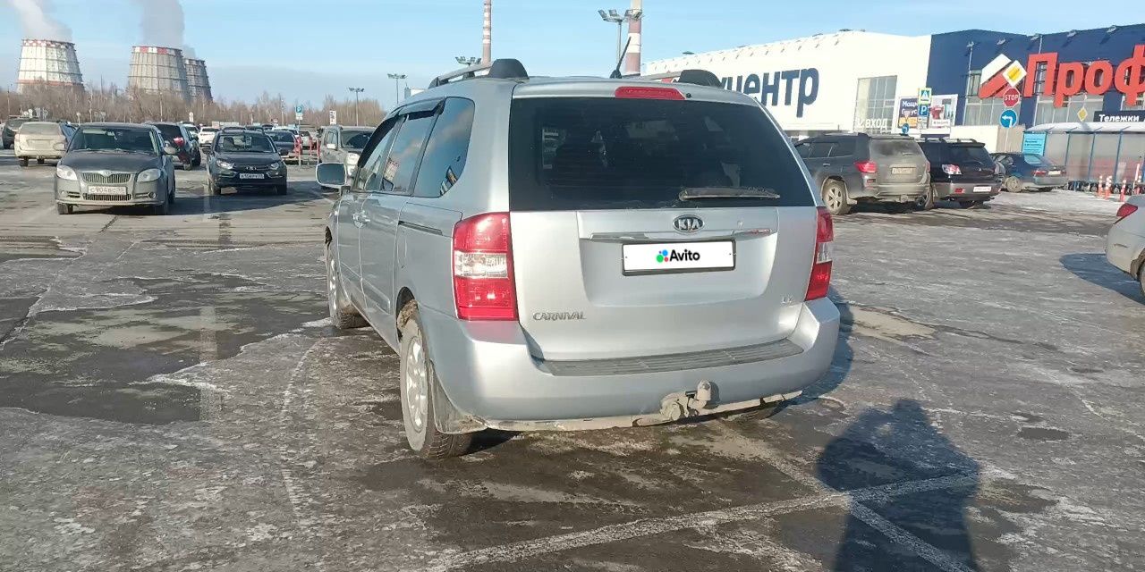 Kia Carnival: фото владельца