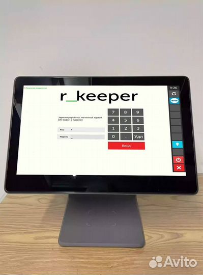 R keeper автоматизация столовой кафе