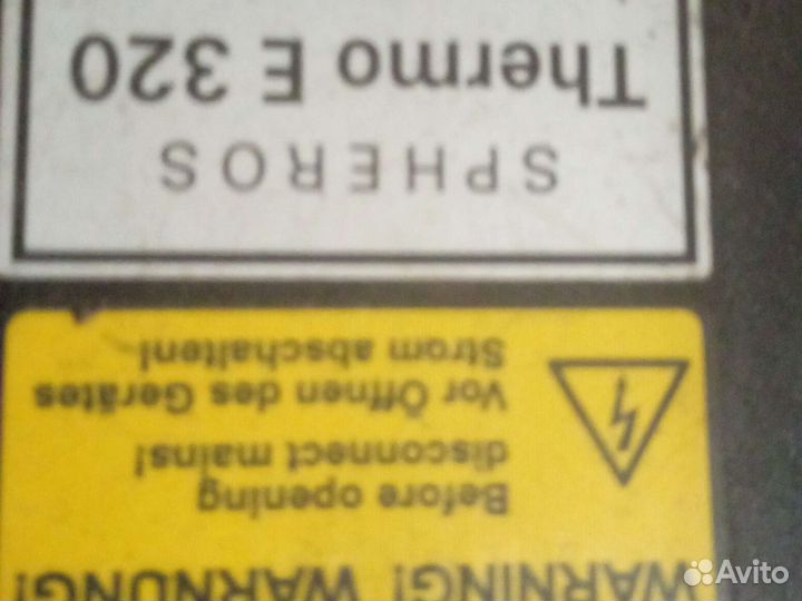 Автономный дизельный отопитель