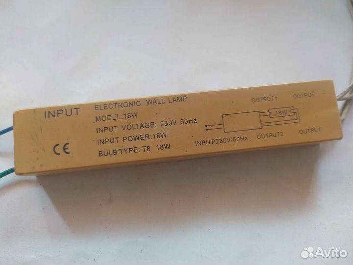 Электронный балласт для лампы 18w