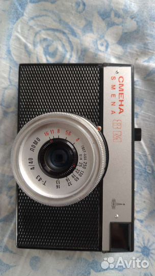 Пленочный фотоаппарат