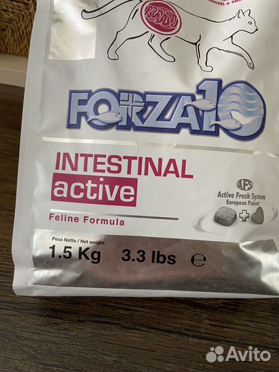 Forza10 CAT intestinal active для кошек 1,5 кг