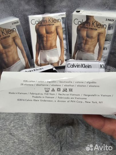 Трусы боксеры Calvin Klein cotton stretch