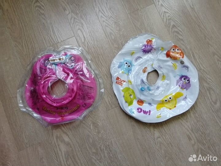 Круг для купания