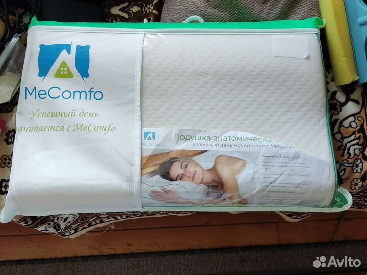 Анатомическая подушка