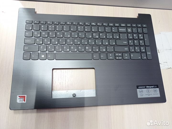 Ноутбук Lenovo ideapad 330 на запчасти