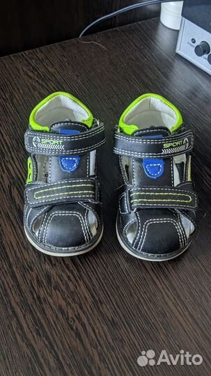 Сандали детские