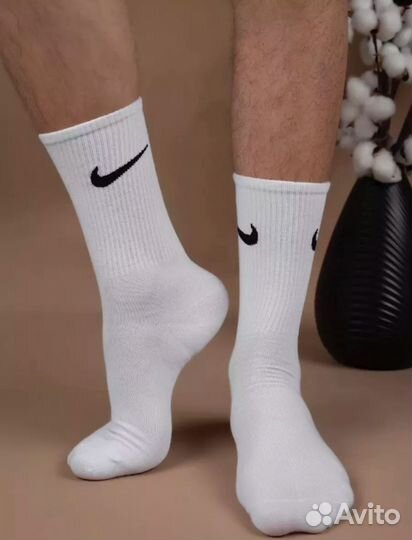 Носки nike белые