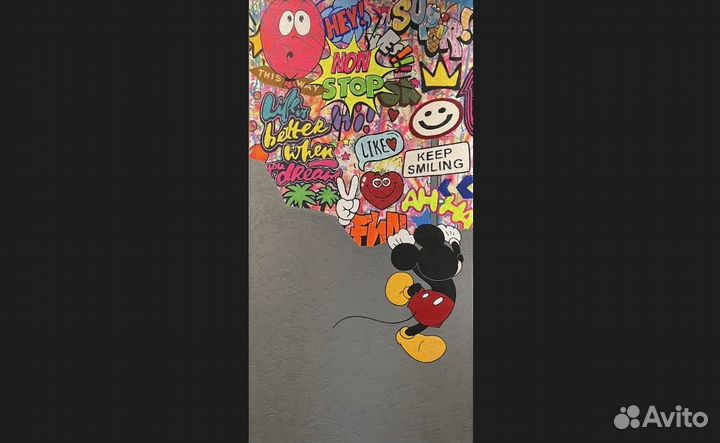 Большая современная картина граффити Поп Арт