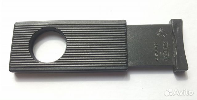 Solingen Germani / Гильотина для сигар