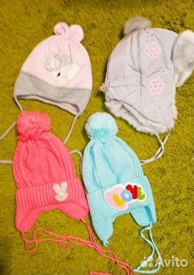 Шапка демисезонная и зимняя