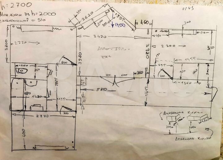 3-к. квартира, 63 м², 3/9 эт.