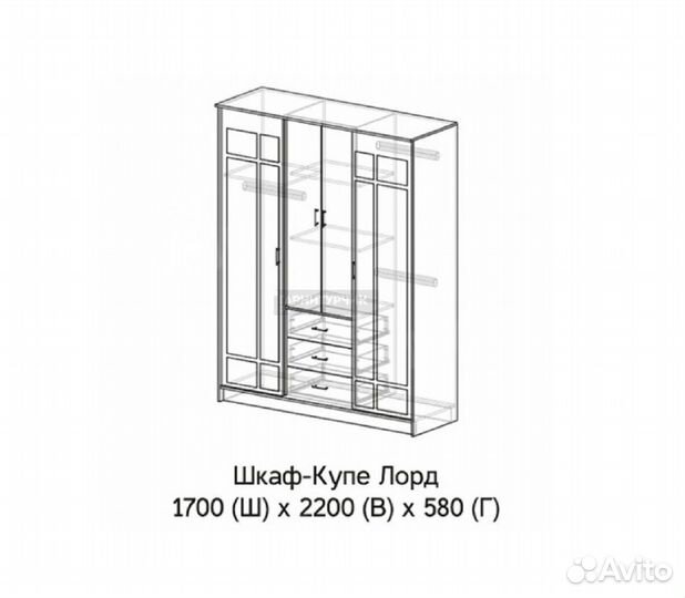 Шкаф купе Лорд