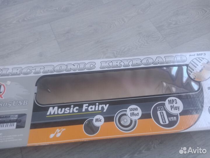 Синтезатор