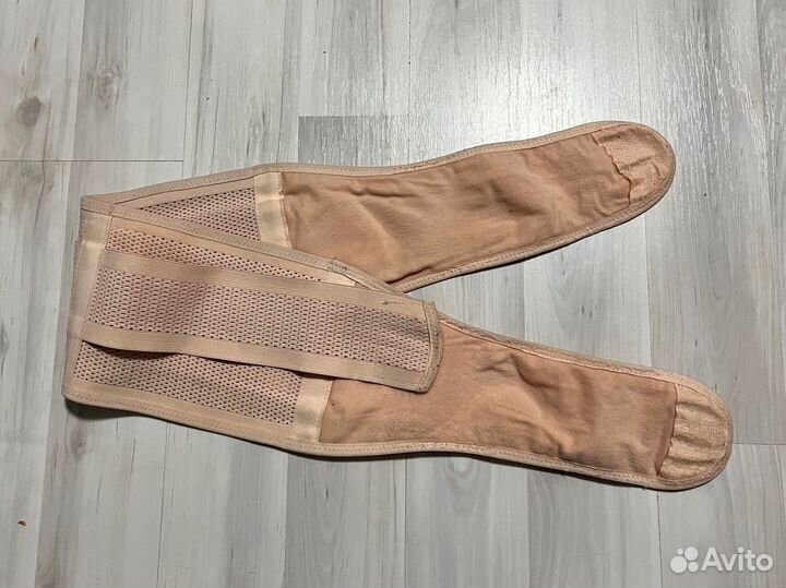 Бандаж для беременных