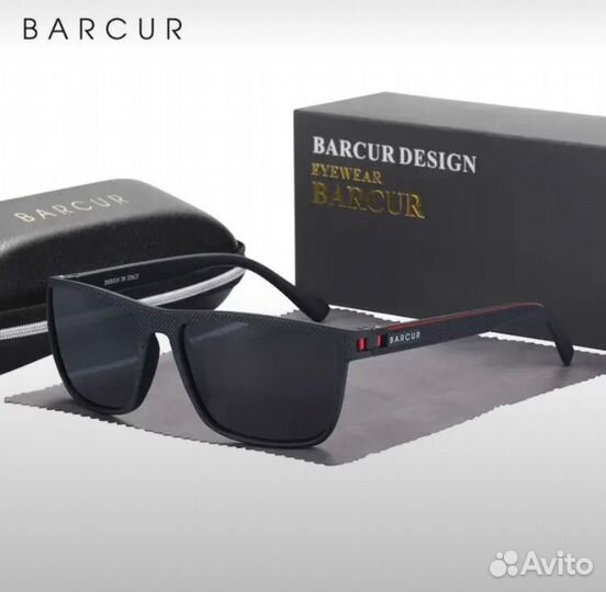 Солнцезащитные очки