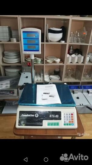 Торговые весы Foodatlas 40кг/2гр втс-40 в наличии