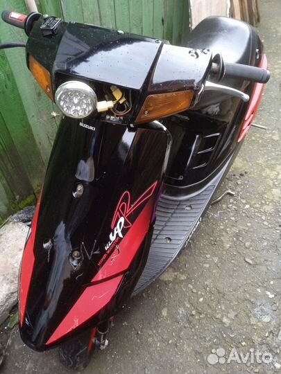 Suzuki hi up r