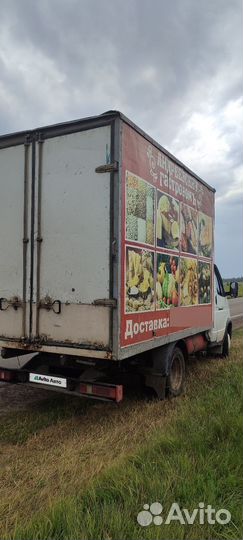 ГАЗ ГАЗель 3302 2.9 МТ, 2012, 300 876 км