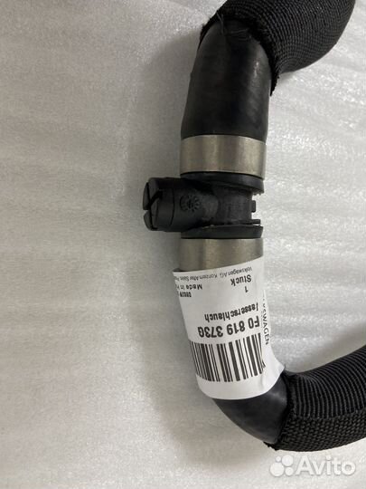 Патрубок VAG 4F0819373G