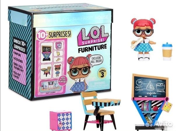 LOL Лол Игровой набор с куклой Furniture 3 серия