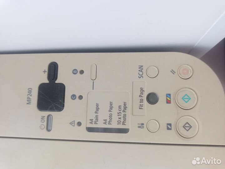 Мфу Canon Pixma MP240