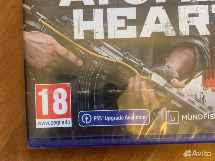 Atomic Heart PS4/PS5