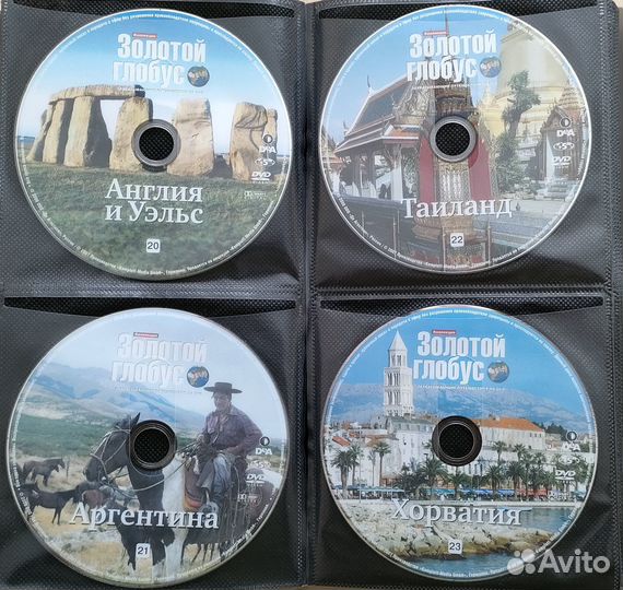 Золотой глобус DVD Коллекция видеопутешествий