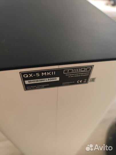 Mission QX 5 mkii